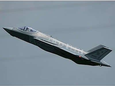 XFly F-35 64mm lighting 750mm EDF PNP with Retract Jet